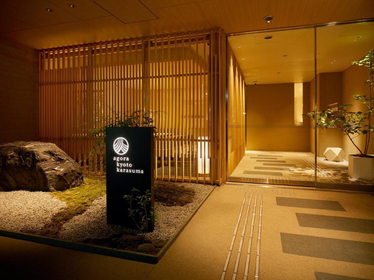 酒店 Agora Karasuma